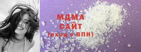 мескалин Балахна